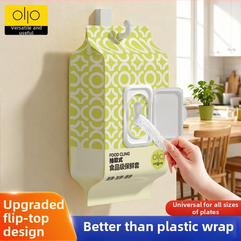 More pie Пластмасов капак за фолио, диспенсър стил, 12+ бр., за дома