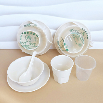 Еднократен комплект съдове от оризови люспи, четири части, биоразградим, кръгла форма, кутия 100 бр., срок на годност 3 години