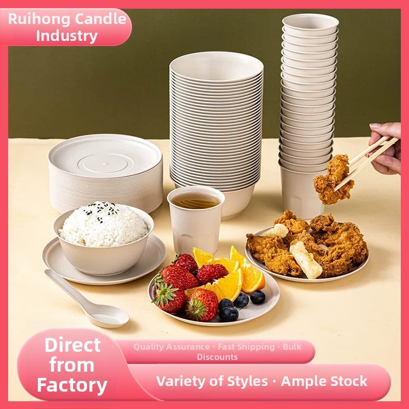 Еднократен комплект съдове от оризови люспи, четири части, биоразградим, кръгла форма, кутия 100 бр., срок на годност 3 години