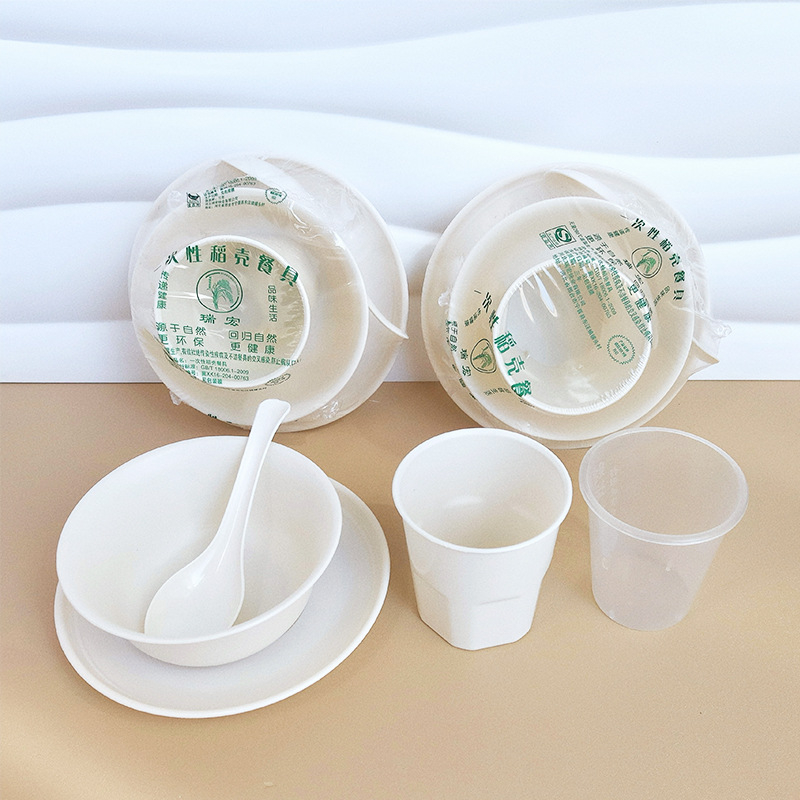 Еднократен комплект съдове от оризови люспи, четири части, биоразградим, кръгла форма, кутия 100 бр., срок на годност 3 години