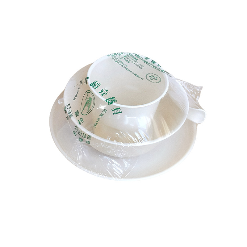 Еднократен комплект съдове от оризови люспи, четири части, биоразградим, кръгла форма, кутия 100 бр., срок на годност 3 години