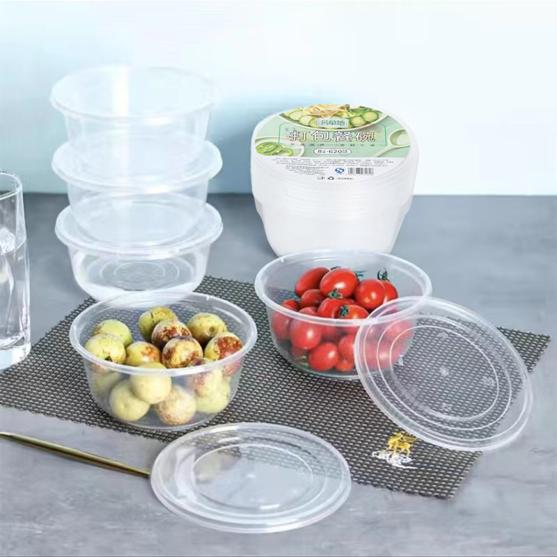 Удебелена еднократна купа с капак, 8 бр., PP материал, биоразградима, без микровълнова, минималистичен стил