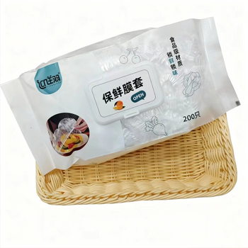 Kryt na fóliu z plastu, Juqifei, plastový materiál, 1 ks, 36 mesiacov trvanlivosti