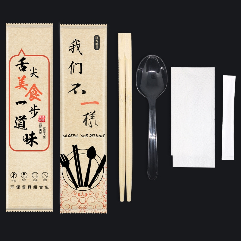 Jednorázové bambusové paličky s lyžičkou, sada štyroch v jednom; materiál bambus; tlač loga k dispozícii; nie je vhodný do mikrovlnnej rúry