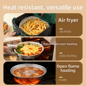 Jednokratna posuda od aluminijske folije za air fryer – prilagodljiva, biološki razgradiva