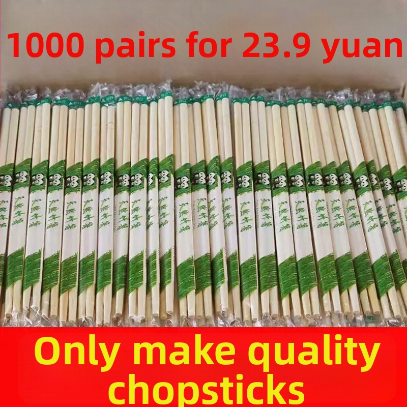 Jednorazové bambusové paličky na jedlo, čínskeho štýlu; 800–1600 párov na dávku; tlač loga k dispozícii; nie sú vhodné do mikrovlnky