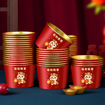 Еднократна купа за ориз с златно фолио, удебелена хартия от дървесна маса, 20 бр, неподходяща за микровълнова, за домашен Пролетен фестивал