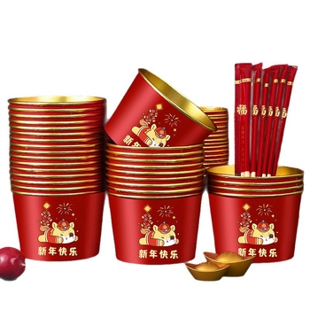 Еднократна купа за ориз с златно фолио, удебелена хартия от дървесна маса, 20 бр, неподходяща за микровълнова, за домашен Пролетен фестивал