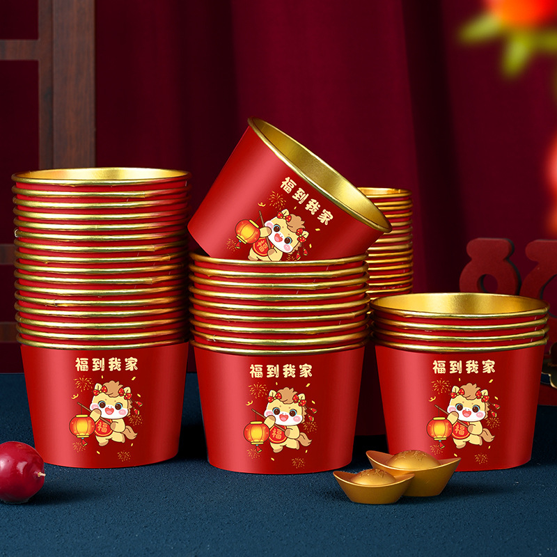 Еднократна купа за ориз с златно фолио, удебелена хартия от дървесна маса, 20 бр, неподходяща за микровълнова, за домашен Пролетен фестивал