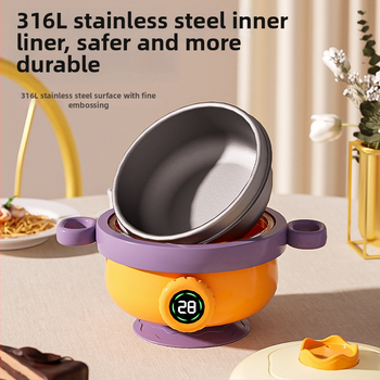 Mobike nehrđajući čelik, izolirana posuda za hranjenje beba s digitalnim zaslonom, od 3 mjeseca