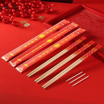 Jednorázové paličky na jedlo so miskou, bambus, balenie 50 pár, biologicky odbúrateľné, potlač loga, prispôsobenie k dispozícii