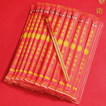 Jednorázové paličky na jedlo so miskou, bambus, balenie 50 pár, biologicky odbúrateľné, potlač loga, prispôsobenie k dispozícii