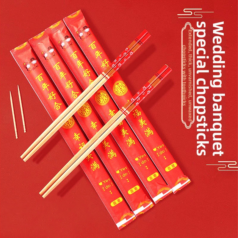 Jednorázové paličky na jedlo so miskou, bambus, balenie 50 pár, biologicky odbúrateľné, potlač loga, prispôsobenie k dispozícii