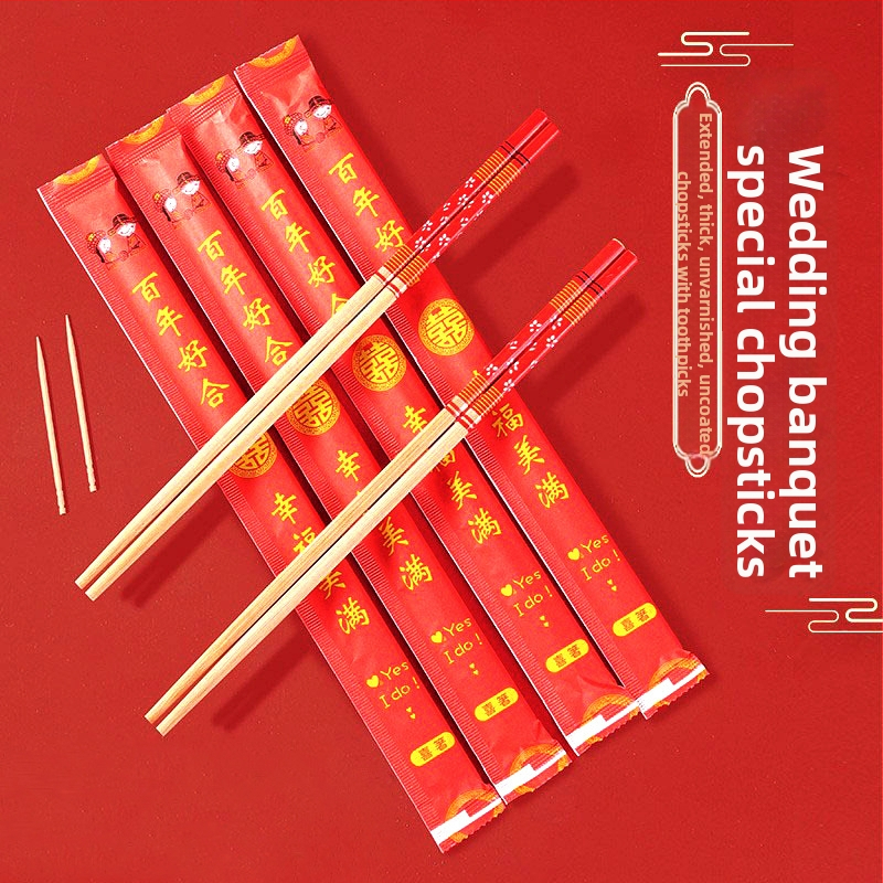 Jednorázové paličky na jedlo so miskou, bambus, balenie 50 pár, biologicky odbúrateľné, potlač loga, prispôsobenie k dispozícii