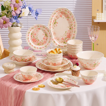 Porcelanski set posuđa: zdjele i tanjuri, cvjetni uzorak, boje ispod glazure, pogodna za mikrovalnu pećnicu, mogućnost prilagodbe