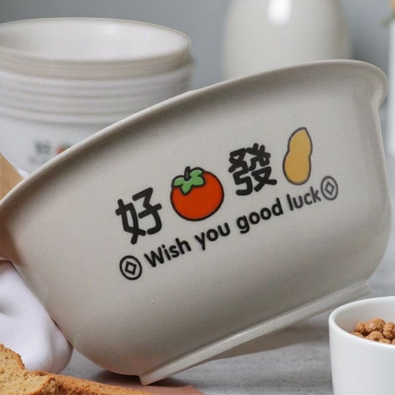 Vas de unică folosință, mare, culoare coajă de orez, rotund, din plastic, gros, pentru supă, destinat picnicurilor în aer liber