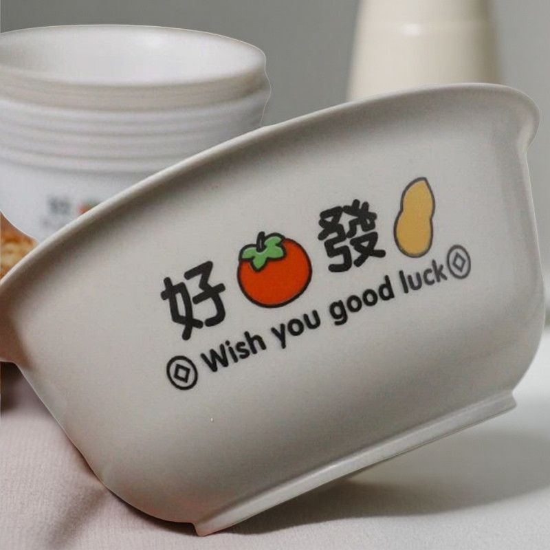 Vas de unică folosință, mare, culoare coajă de orez, rotund, din plastic, gros, pentru supă, destinat picnicurilor în aer liber