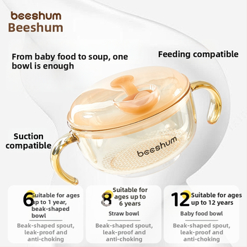 Beeshum PPSU dječja posuda za hranjenje, za dojenčad od 6 mjeseci, 1 set, jednostavan stil