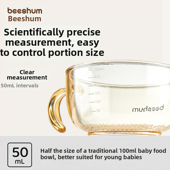 Beeshum PPSU dječja posuda za hranjenje, za dojenčad od 6 mjeseci, 1 set, jednostavan stil
