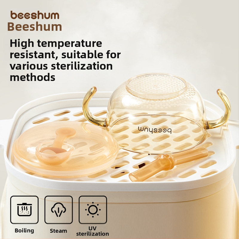 Beeshum PPSU dječja posuda za hranjenje, za dojenčad od 6 mjeseci, 1 set, jednostavan stil