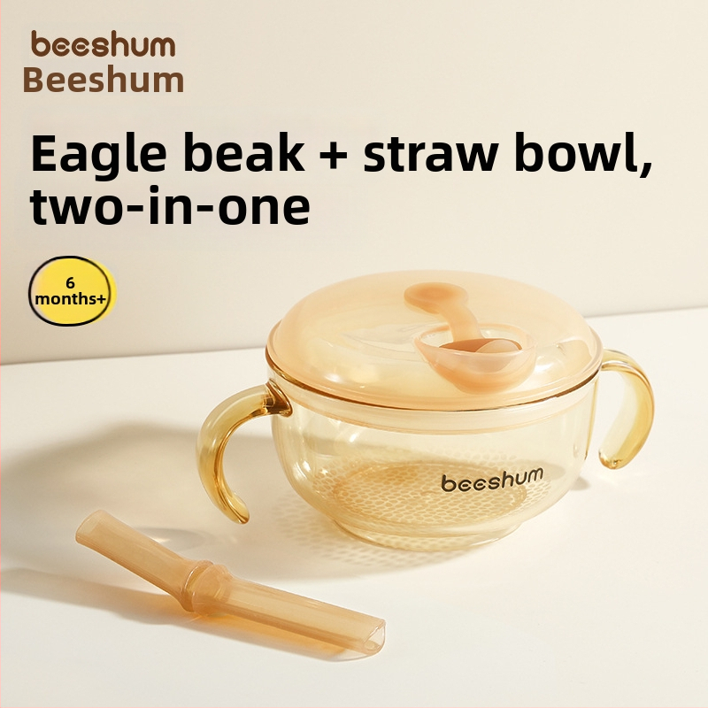 Beeshum PPSU dječja posuda za hranjenje, za dojenčad od 6 mjeseci, 1 set, jednostavan stil