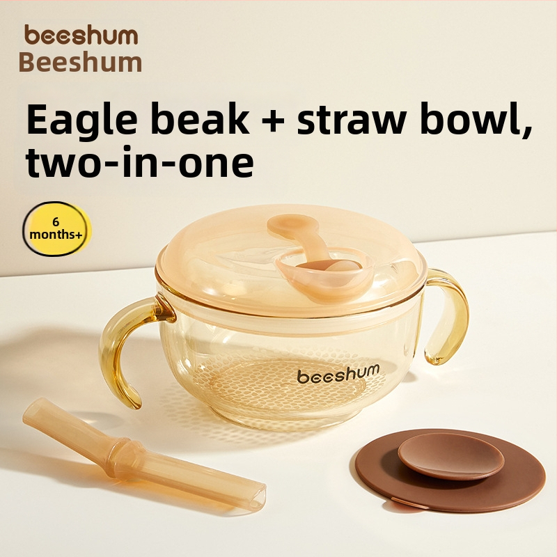 Beeshum PPSU dječja posuda za hranjenje, za dojenčad od 6 mjeseci, 1 set, jednostavan stil