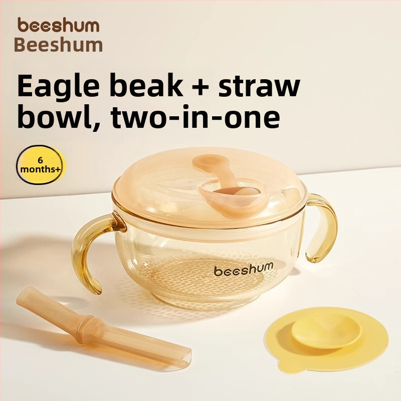 Beeshum PPSU dječja posuda za hranjenje, za dojenčad od 6 mjeseci, 1 set, jednostavan stil