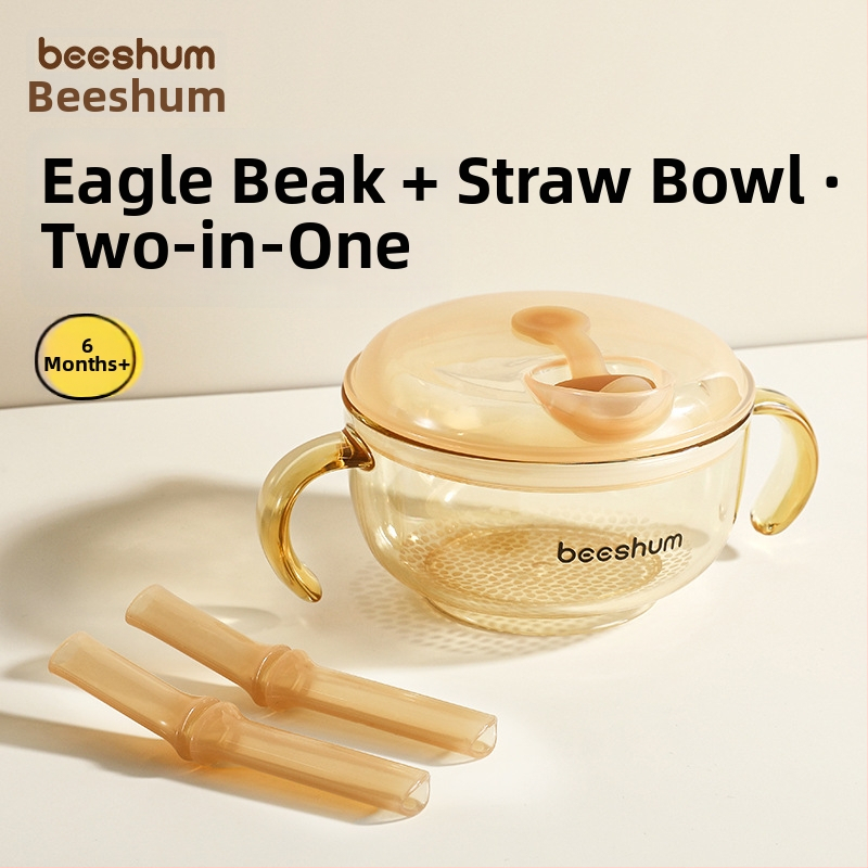 Beeshum PPSU dječja posuda za hranjenje, za dojenčad od 6 mjeseci, 1 set, jednostavan stil