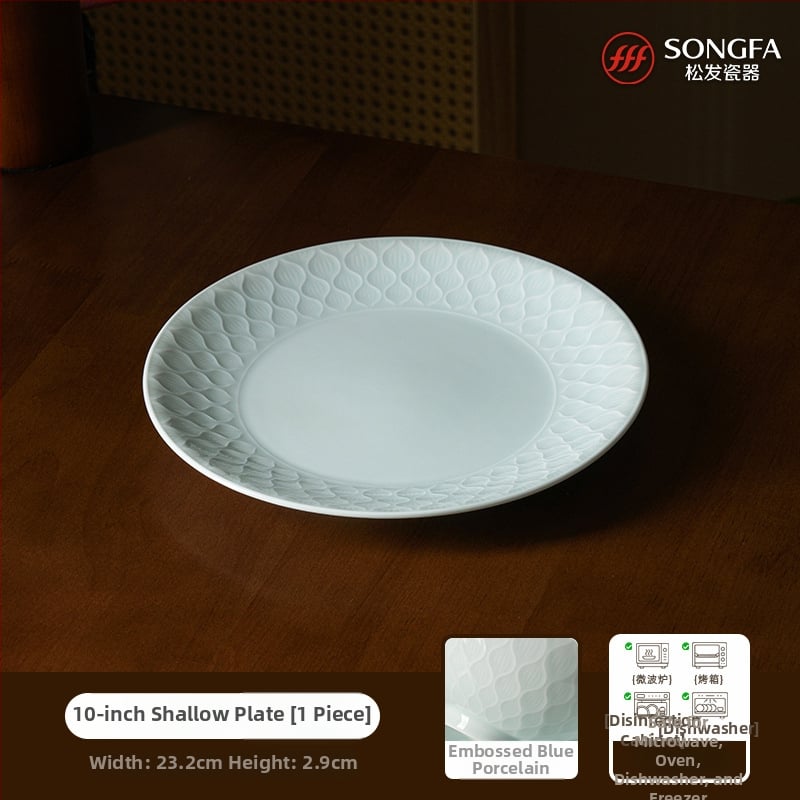 Songfa porcelan underglaze celadon pod glazurom set zdjela i tanjura za kućnu upotrebu, 2025 novi model, idealan za novi dom