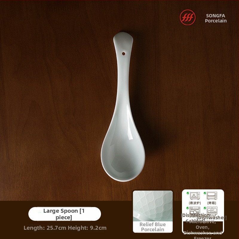 Songfa porcelan underglaze celadon pod glazurom set zdjela i tanjura za kućnu upotrebu, 2025 novi model, idealan za novi dom