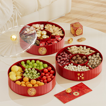 Чиния за плодове - модерен минималистичен стил, модел на райета (PP материал, първо качество)