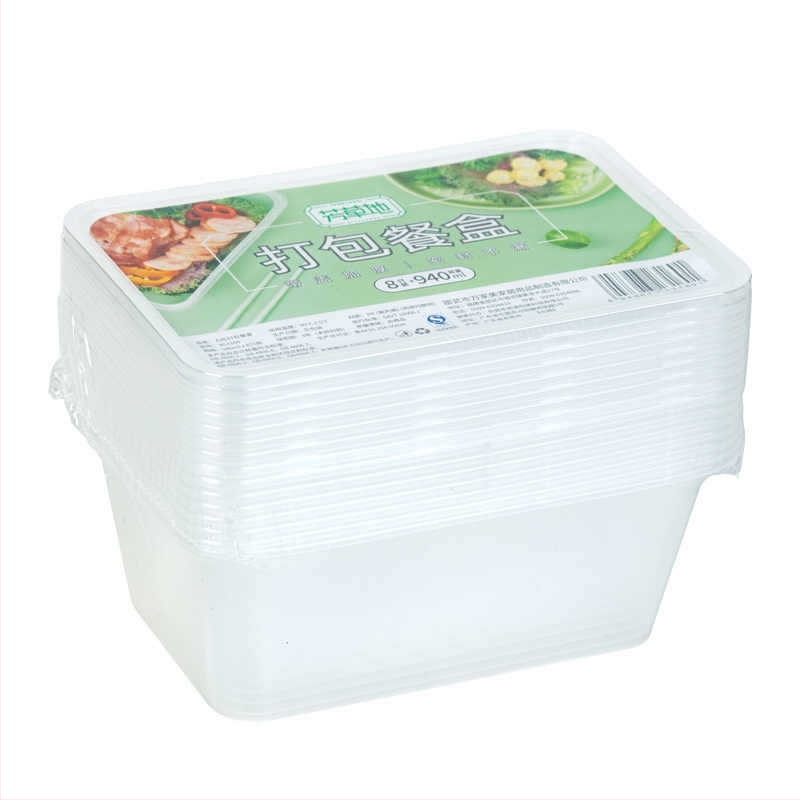 Jednokratna pravokutna plastična kutija za obrok s poklopcem, 8 komada u pakiranju, pogodna za mikrovalnu.