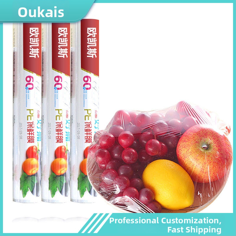 Okiss jednorazová potravinová fólia – potravinárska kvalita, tepelná odolnosť -60°C až 100°C, 1 ks