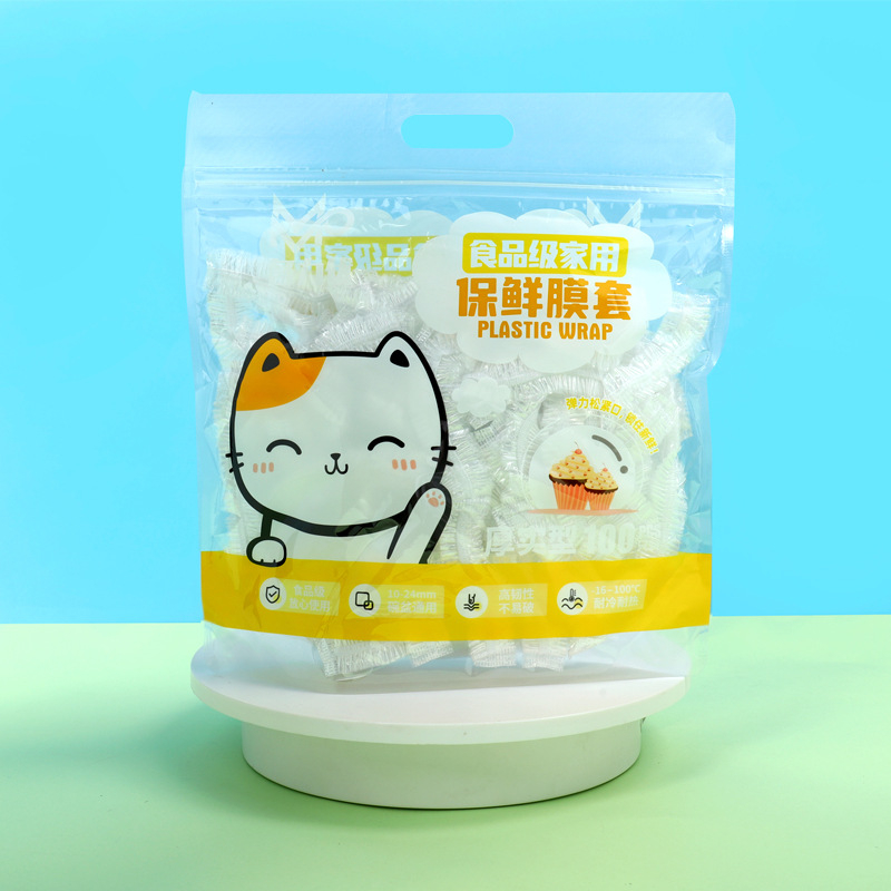 Műanyag egyszer használatos ételfóliás fedők tálakhoz, élelmiszer-minőségű, szagtartó, márka Famous and Excellent, 1 db, 3 éves eltarthatóság