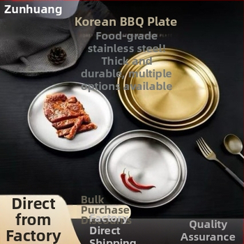 Nehrđajući čelični kružni tanjur, korejski BBQ tanjur, tanjur za voće, tanjur za kolače, tanjur za kosti, retro pladanj, posuđe