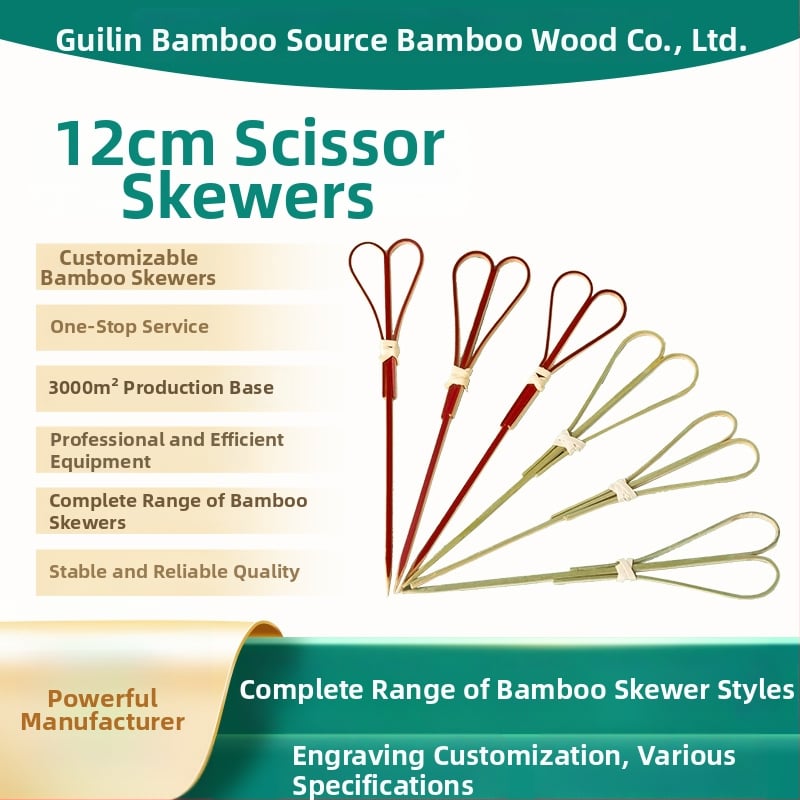 Bambusová vidlička na ovocie, moderný minimalistický štýl, bezpečná pre deti, prémiová kvalita, uvedenie na trh jar 2025