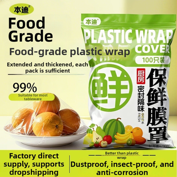 Jednorazové plastové kryty fólie na udržanie čerstvosti – domáca potreba, 1 ks, trvanlivosť 3 roky