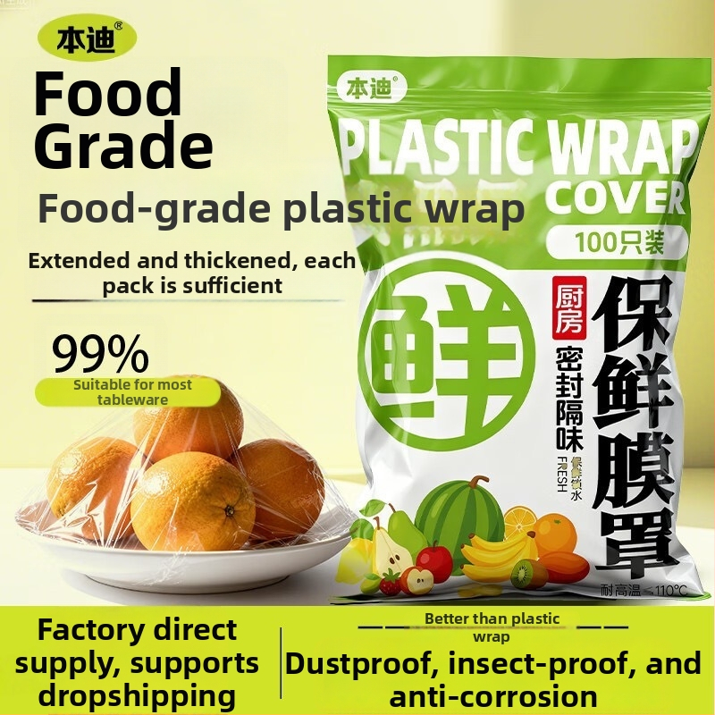 Jednorazové plastové kryty fólie na udržanie čerstvosti – domáca potreba, 1 ks, trvanlivosť 3 roky