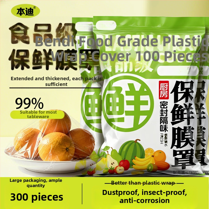 Jednorazové plastové kryty fólie na udržanie čerstvosti – domáca potreba, 1 ks, trvanlivosť 3 roky