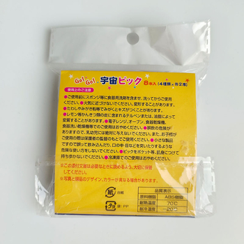 Детски комплект космически плодови вилици — пластмасови, сладък карикатурен стил, за деца, пуснат през 2023 г.