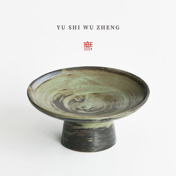 Japán stílusú magas lábú gyümölcstál kerámiából, kemencés mázzal, változatos mintákkal, új kínai stílusban