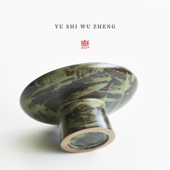 Japán stílusú magas lábú gyümölcstál kerámiából, kemencés mázzal, változatos mintákkal, új kínai stílusban