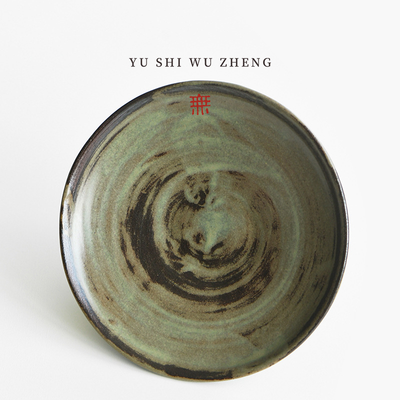 Japán stílusú magas lábú gyümölcstál kerámiából, kemencés mázzal, változatos mintákkal, új kínai stílusban