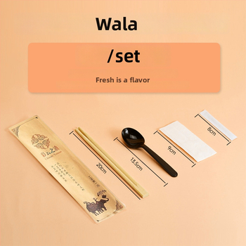 Jednorázová sada paličiek (tri- až štyroch dielov) s Kraft papierovým obalom, biologicky rozložiteľné, potlač loga a prispôsobenie k dispozícii, 500 balení v krabici