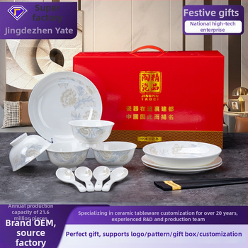 Porcelanski servis posuđa, 56 kom., svijetli luksuzni retro stil, završni premaz s preglazom, pogodan za mikrovalnu