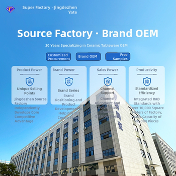 Porcelanski servis posuđa, 56 kom., svijetli luksuzni retro stil, završni premaz s preglazom, pogodan za mikrovalnu