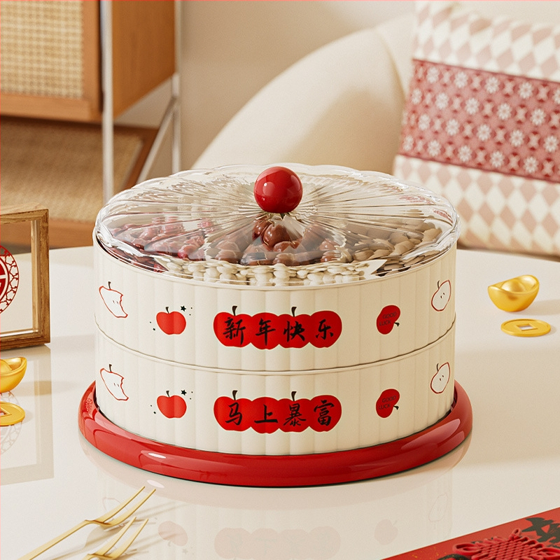 Тава за плодове с въртяща се платформа, PET+ABS, модел 251017, стил модерно минималистичен, рисунка на ивици, лансиран през 2025