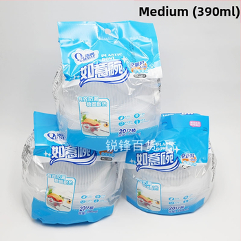 Jednorázové priehľadné plastové misky, 500 ml, balenie 20 kusov