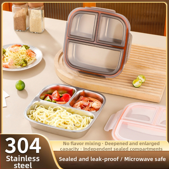 Kutija za hranu od nehrđajućeg čelika 304, četvrtasta, 501-800 ml, otporna na miris