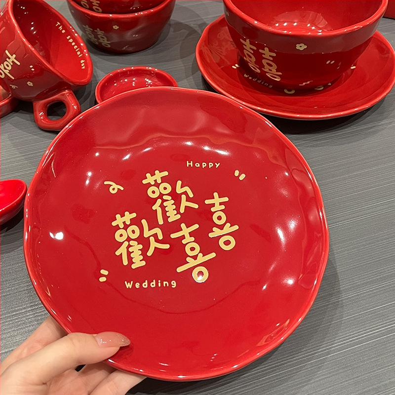 Porcelanski set posuđa u kineskom stilu – zdjele i tanjuri, porcelan, pogodan poklon za vjenčanje i useljenje